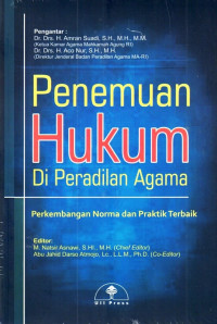 Penemuan Hukum di Peradilan Agama